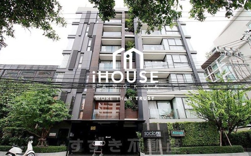 โซซิโอ เรฟเฟอเรนซ์ 61